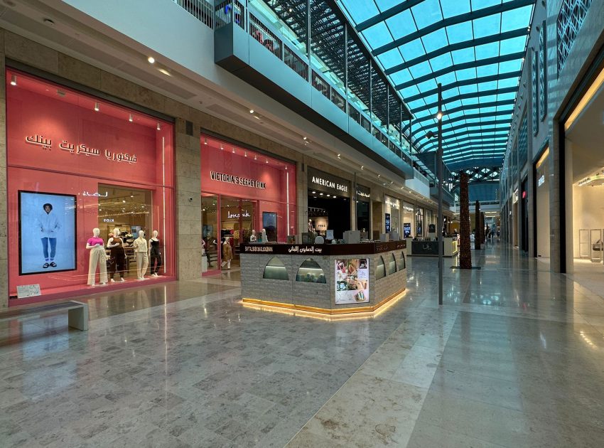 al khiran mall 06