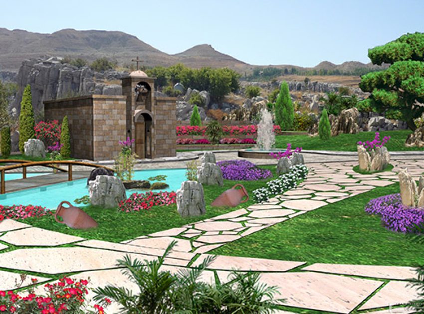 tannourine